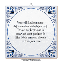 Hoop Wijsheid Sticker by Tegelspreuken.nl