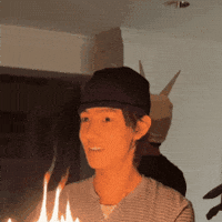 Cortis GIF