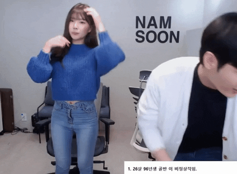 ehdgus1211 giphyupload GIF