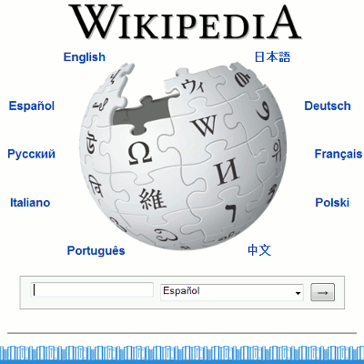 wikipedia GIF