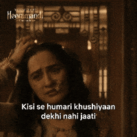 Heeramandi sad unhappy jealous slb GIF