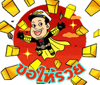 tanichitan Sticker