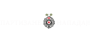 Partizan Sticker by sportmts