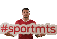 Radonja Sticker by sportmts