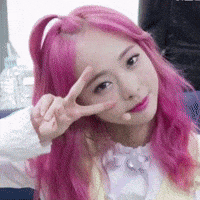 Loona GIF