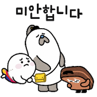 Sorry 미안 Sticker by Asiana Airlines_Europe