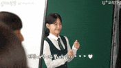 Dance Actress GIF