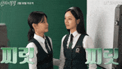 Actress Korean GIF