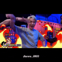 Jealous GIF