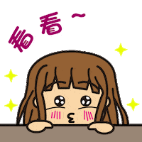 Mary Sticker
