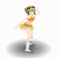 Dance Dancing GIF