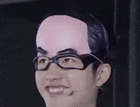 Exo Smile GIF