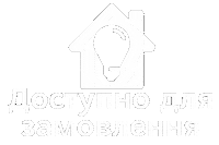 Order Sticker by domosvet