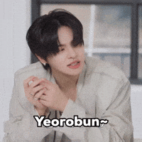 Leo GIF