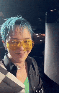 G-Dragon Gd GIF