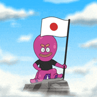 Sun Japan GIF by Octo Gaming