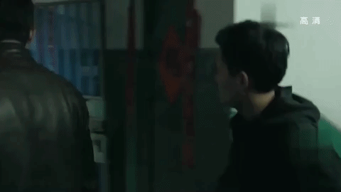 ren min de ming yi GIF