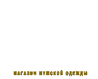 bestmenwear логотип лев best men bestmen Sticker