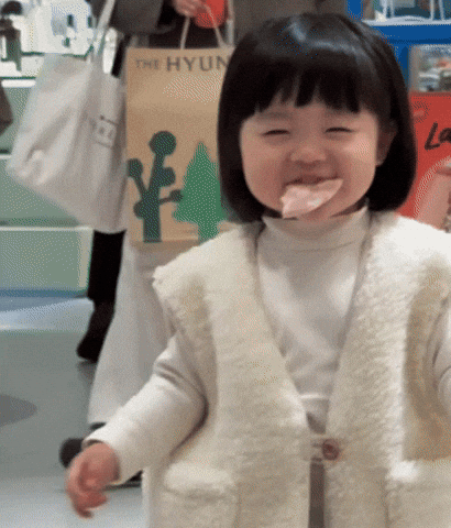 Baby Korean GIF