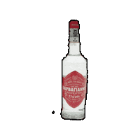 ouzo_barbayanni drinks bottle ouzo summerdrinks Sticker