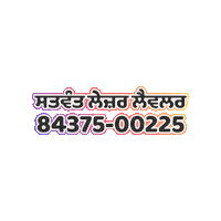 SatwantAgro laser farm kisan kisaan Sticker