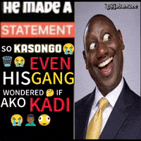 Statement GIF