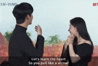 Couple Korean GIF
