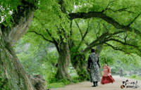 Scarlet Heart Ryeo Iu GIF