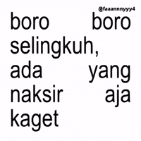 Text Brat GIF