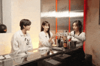 Club Park GIF