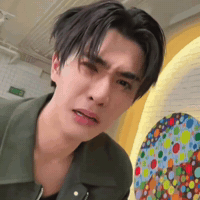 Santa Perth GIF