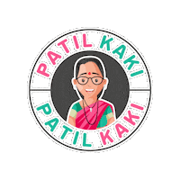 Shark Tank Dialogues Sticker