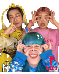 Takepara Sticker by WEGO