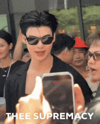 Thee GIF