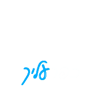 Hagita Sticker