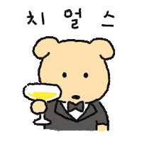 Cheers Champagne Sticker