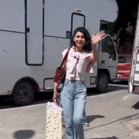 Rojbinerden GIF
