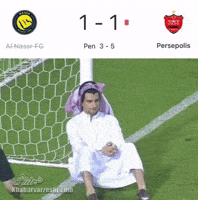 Al Hilal GIF