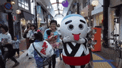 japan yuruchara GIF