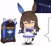 Umamusume Pretty Derby GIF