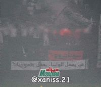 Mouloudia Virage Sud GIF