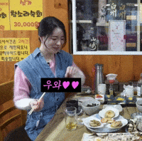 I Want This One Foodie GIF