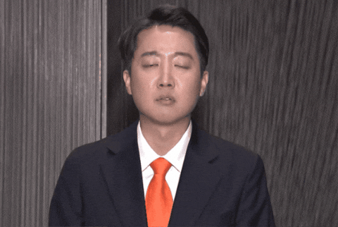 58d4b6a0e8004dd6a499524384e88c9f giphygifmaker GIF