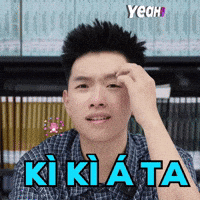Pn GIF