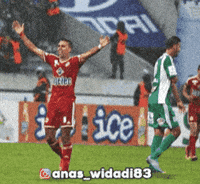 Club Love GIF