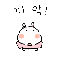 soondolhee 토끼 순돌희네 토순희 순희 Sticker