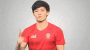 Winning Number 1 GIF by 1 Play Sports
