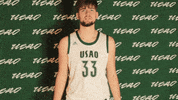 College Basketball GIF by USAO Drovers