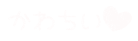 天使 Sticker by ililil