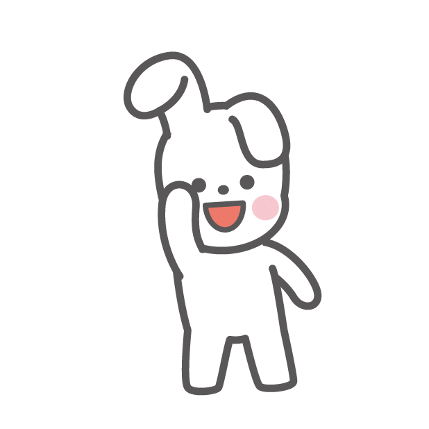 In Love Puppy Sticker